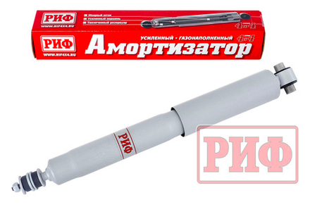 Амортизатор усиленный передний газовый Toyota Land Cruiser 70-73-78(1990-1996) лифт 50 мм РИФ