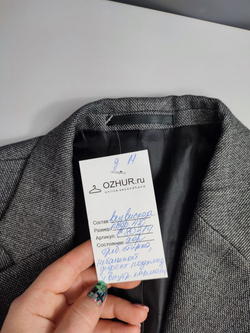 Пиджак Mark Gordon школьный на 12 лет