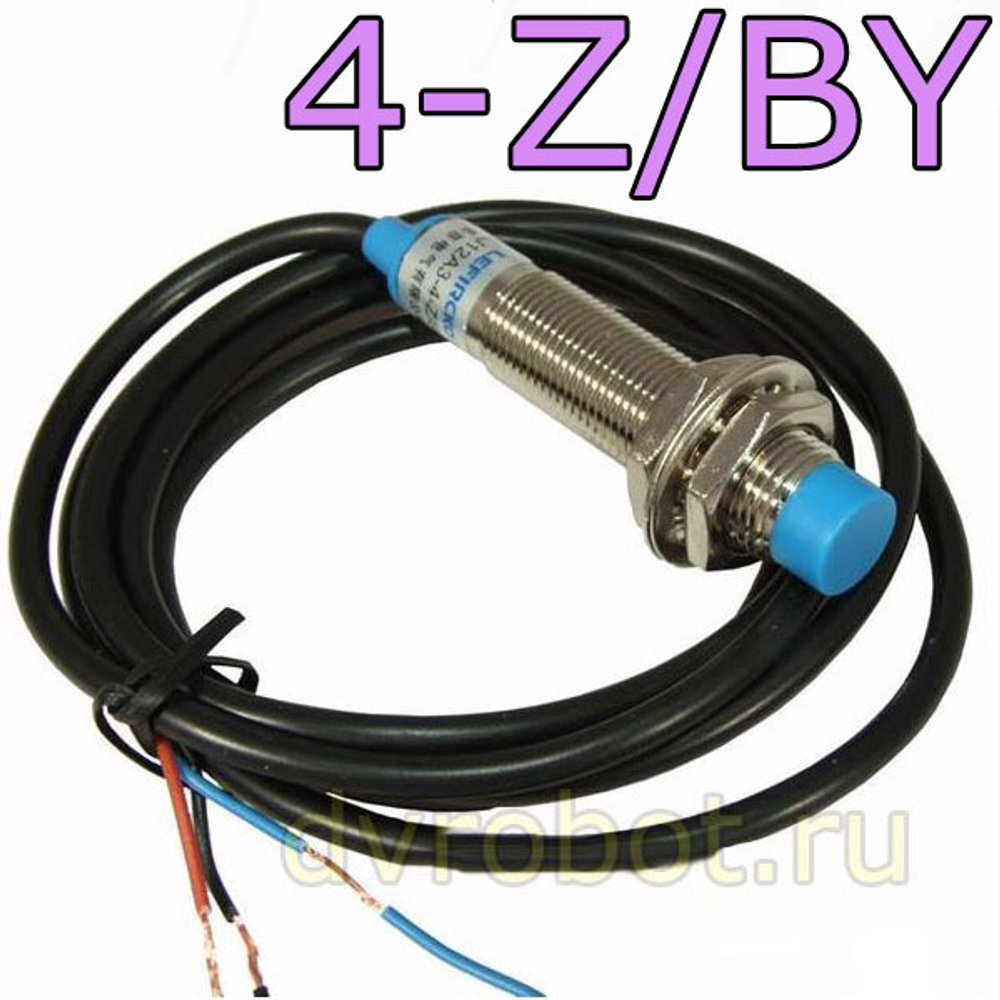 Индуктивный концевой переключатель LJ12A3-4-Z/BY