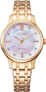 Женские японские наручные часы Citizen EM0893-87Y