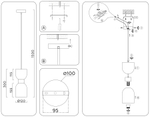 LH56091 BS/FR латунь/белый матовый E14 max 60W D120*1500
