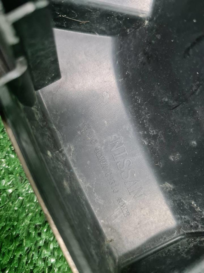 Решетка радиатора Nissan X-Trail t32 (2013-2019)