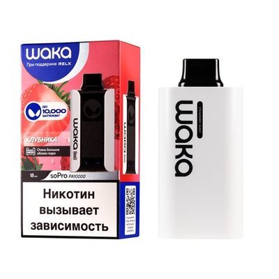 Waka SoPro 10000 - Клубника (Strawberry)