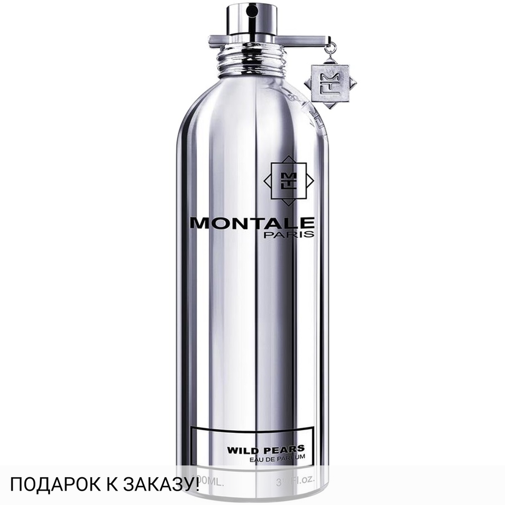 Montale Wild Pears