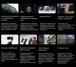 Экшн-камера Insta360 Luna Ultra Creator Bundle Белая (White)