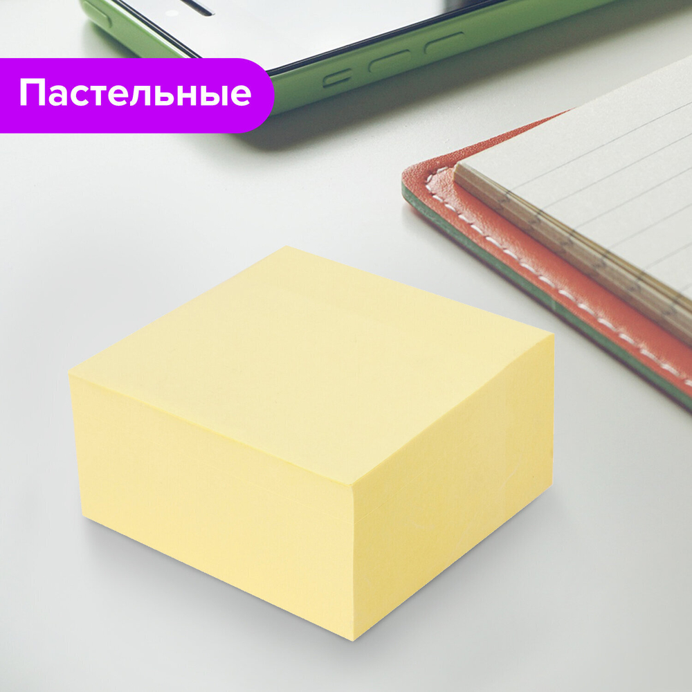 Стикеры BRAUBERG 76х76 мм 400 листов желтый (6 штук в упаковке)