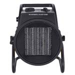 Пушка тепловая BALLU BKR-5