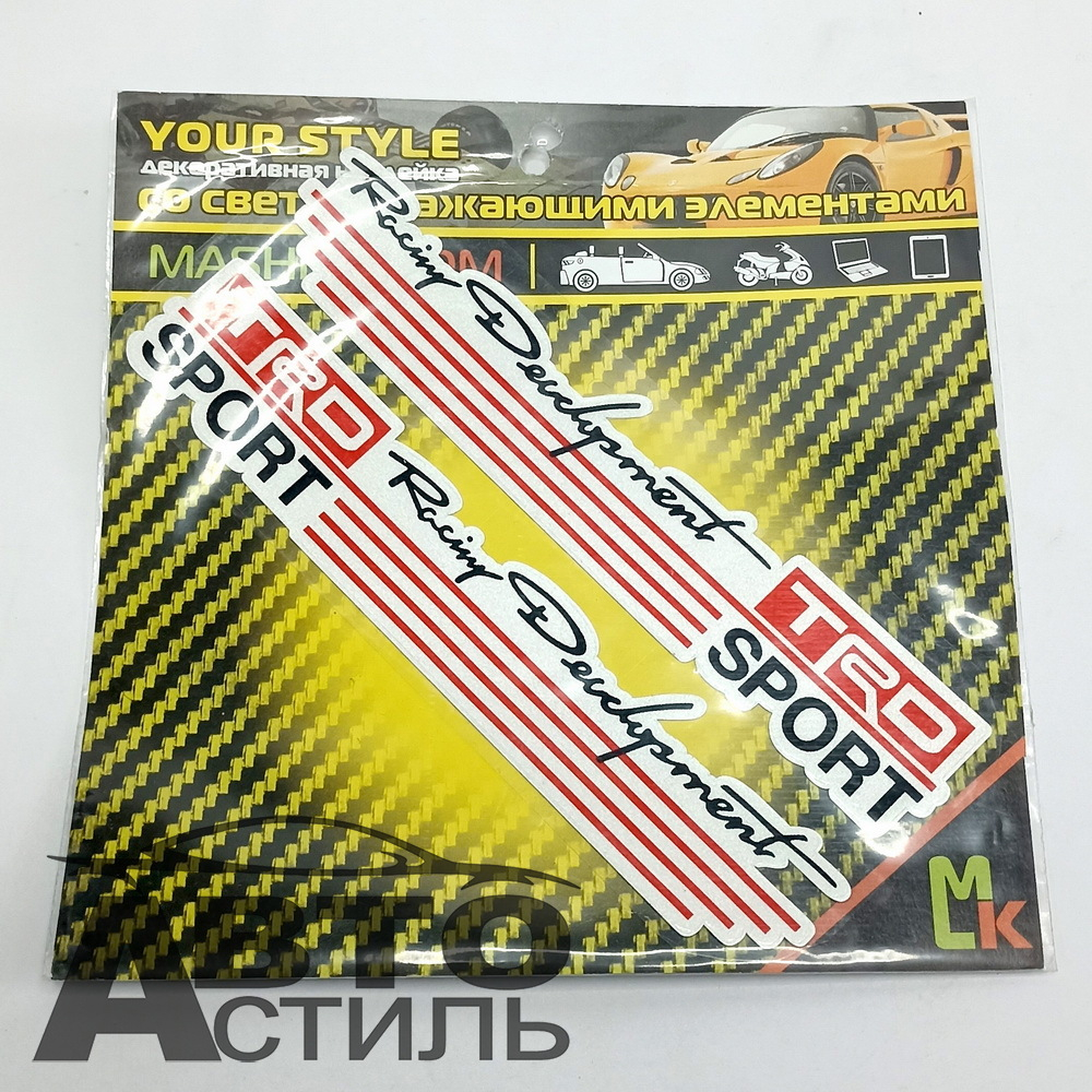 Наклейки Ком-т  PKHS-018 "TRD Sport"