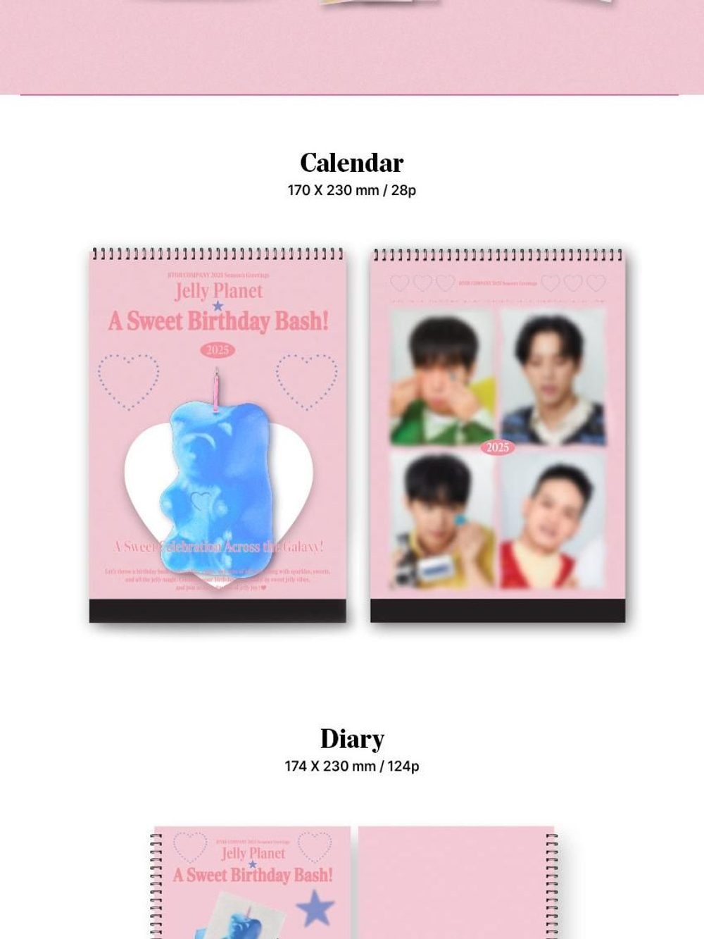 товары BTOB - JELLY PLANET: A SWEET BIRTHDAY BASH! 2025 Season s Greetings