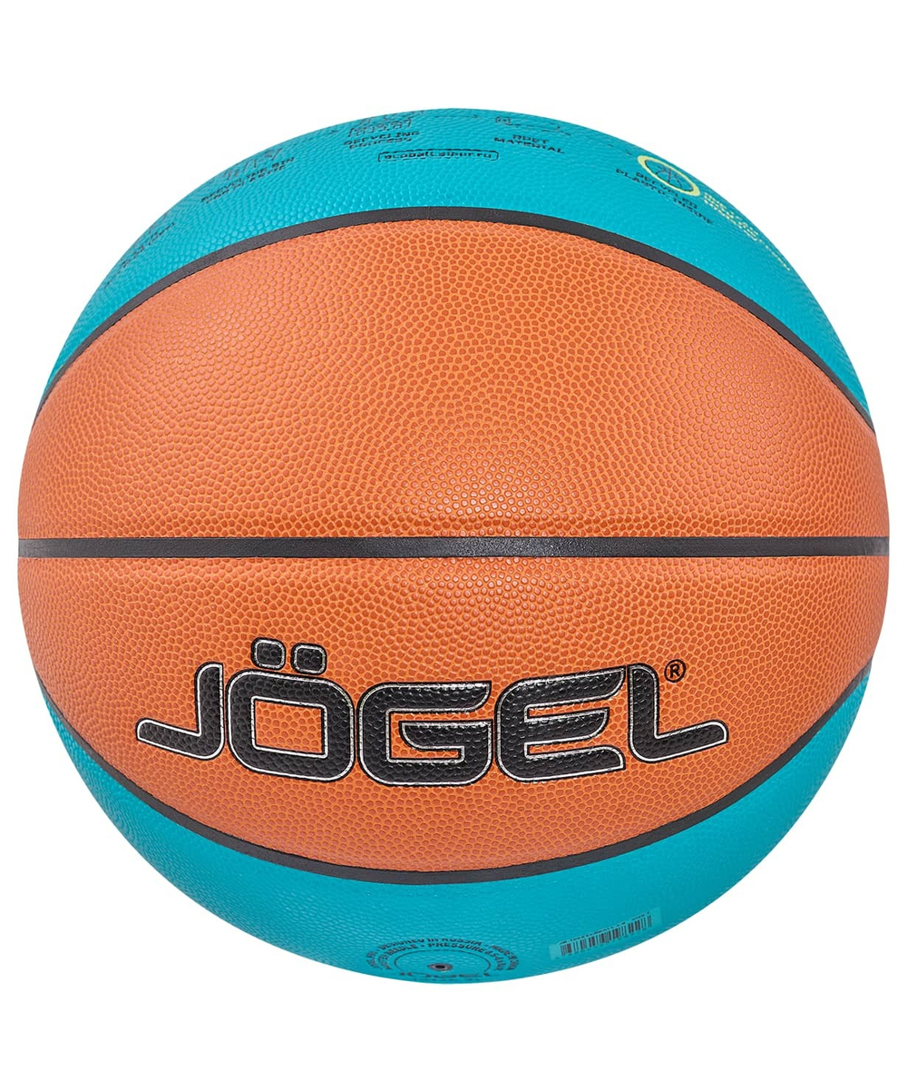 Мяч баскетбольный FIBA JB-1000 ECOBALL 2.0 №7