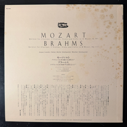 Виниловая пластинка Моцарт - Квинтеты для Кларнета К. 581, Брамс - Квинтеты для Кларнета соч.115 LP