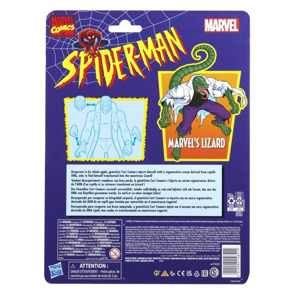 Hasbro Marvel Legends Spider-Man - Фигурка Marvel&#39;s Lizard 15 см F3461