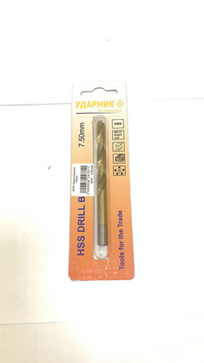 Сверло дереву и металлу Ударник 7,50мм