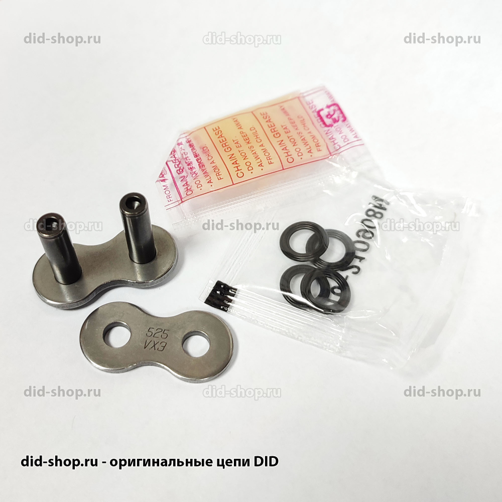 Замок для цепи DID 525VX3 ZJ заклепка