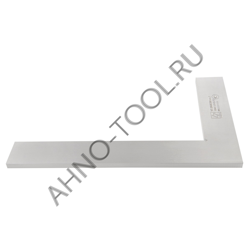 Угольник поверочный УП-1-250 (250х160мм) ГОСТ 3749-77 ТОЧИНТЕХ