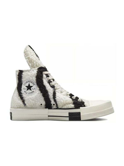 Кроссовки Converse Turbodrk Chuck Taylor All Star 70 Hi Zebra Print
