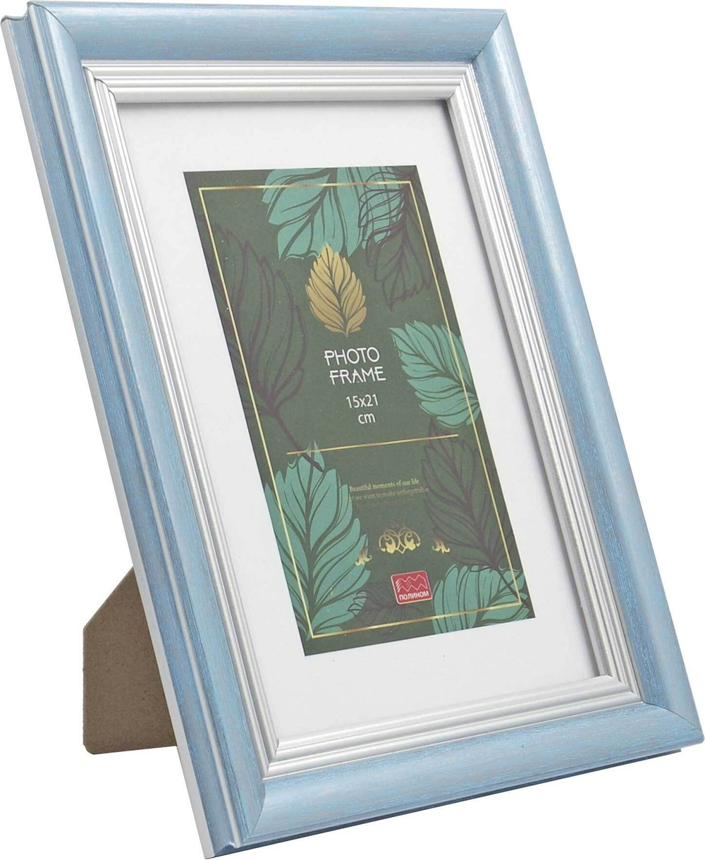 Фоторамка пластик 15х21 см Треви лазурь