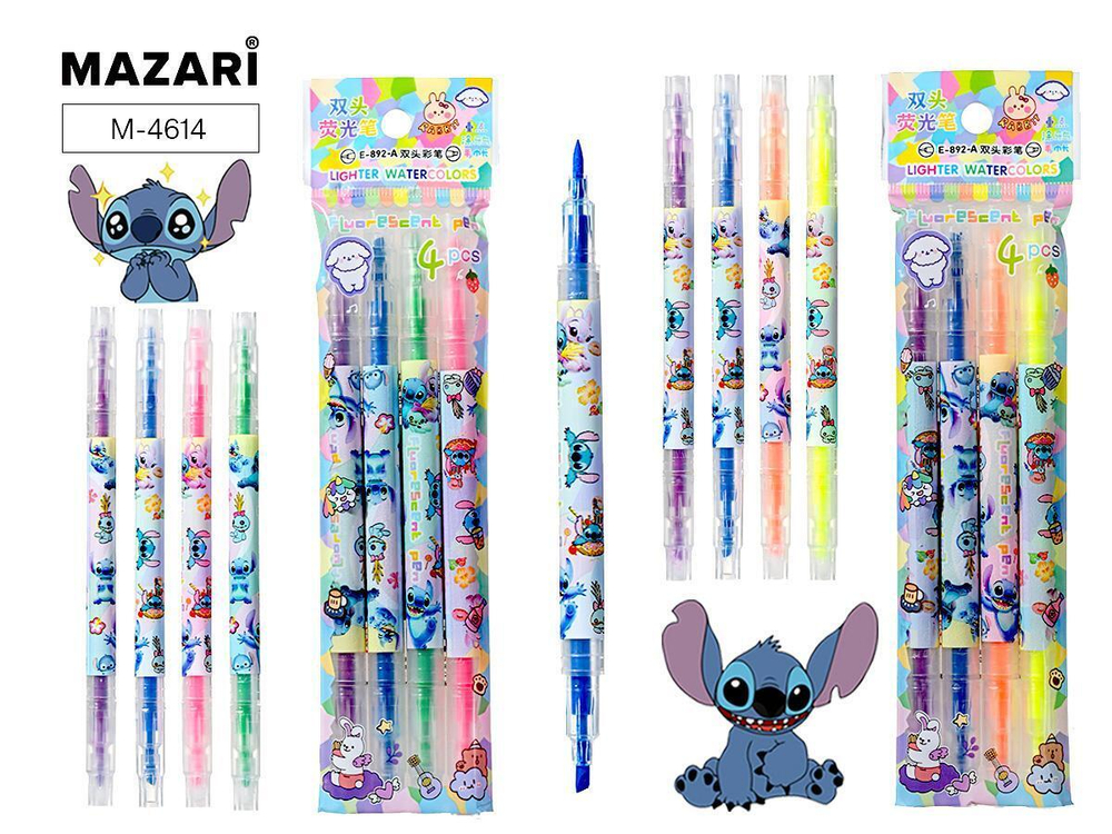 Набор текстовыделителей двустор. 1-3мм. "Ушастик" пулевидный/скошенный наконечники, 2 набора цветов