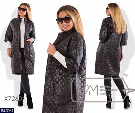 Куртка BJ-3934 Фабрика Моды