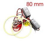 Ангельские глазки 80мм COB 12V W, (компл.)