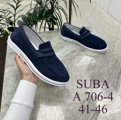 Кроссовки по 8 пар (41-46)р. / 706-4