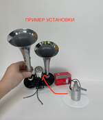 Клапан пневматический электромагнитный 12В-24В для сигнала, серый, TG (1 шт.) -