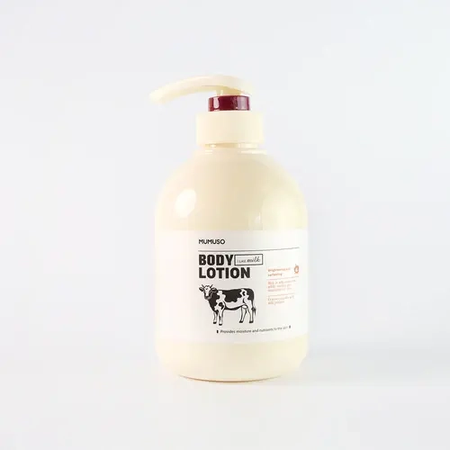 ЛОСЬОН ДЛЯ ТЕЛА