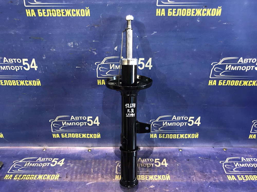 Стойка задняя правая TOYOTA CARINA E 1992-1996