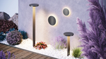 Светильник уличный настенный led ip65 Wald 3000К 12Вт