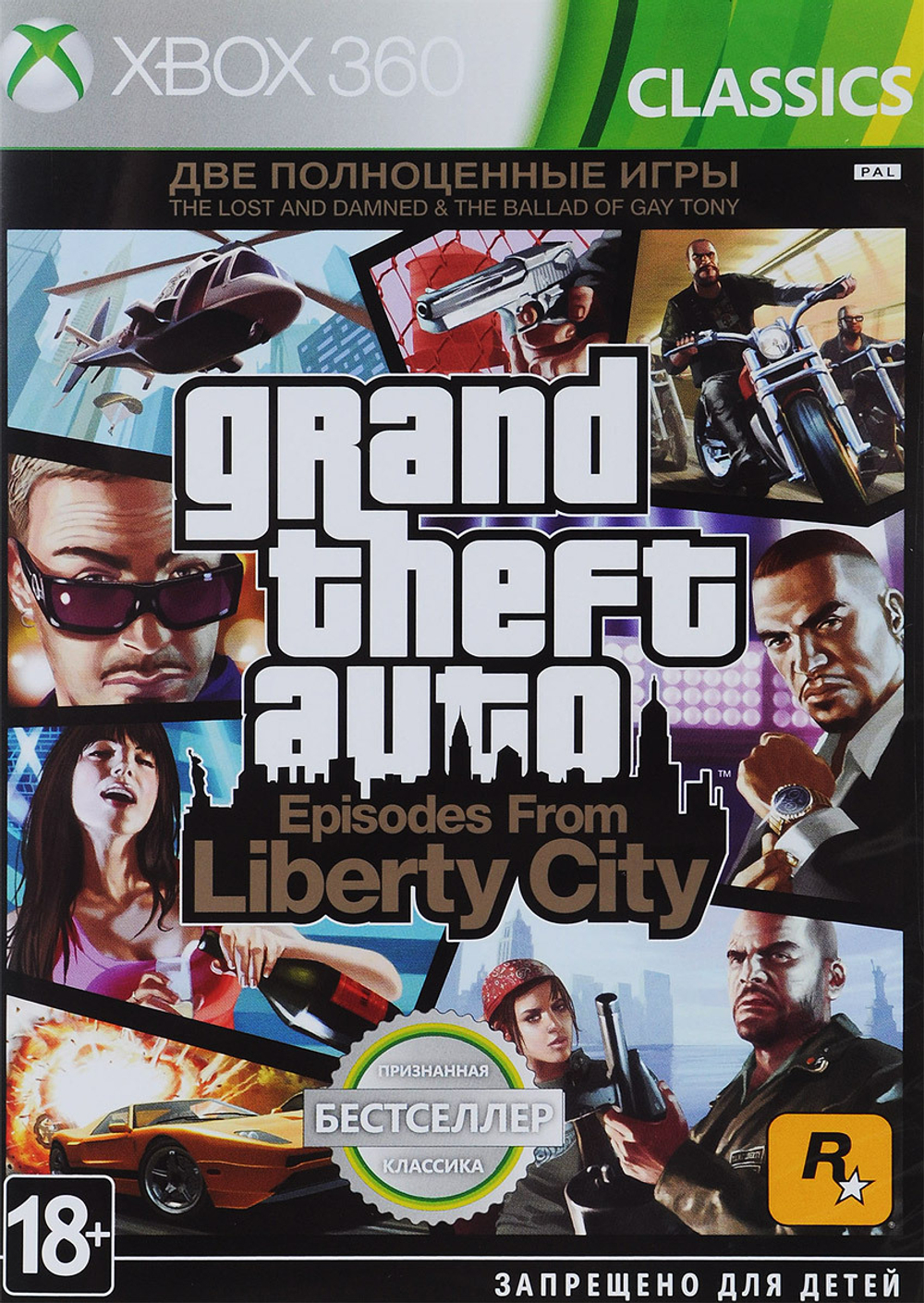 Grand Theft Auto: Episodes from Liberty City Xbox 360
