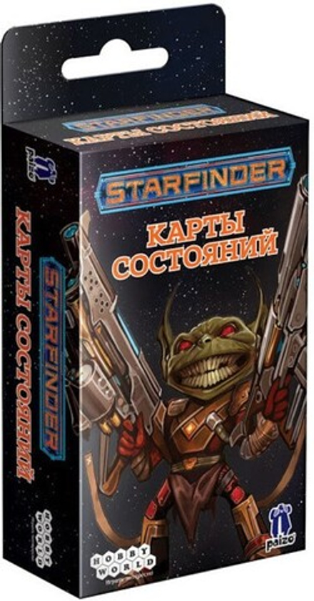 Набор Starfinder: Карты состояний