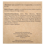 Beauty By Earth, Органический бальзам для губ с пчелиным воском, ваниль, 4 тюбика по 0,15 унции