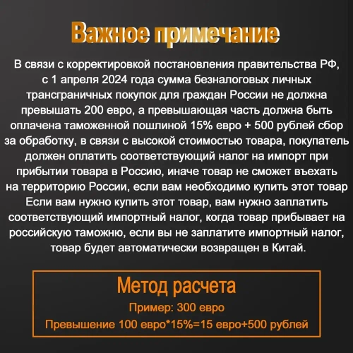 Магнитный сверлильный станок, промышленный класс, 1400 Вт, 780 об/мин, диаметр сверления 1,6 дюйма, регулировка 10 скоростей, с прямым и обратным вращением