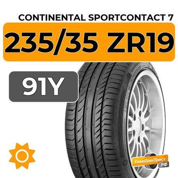 Continental SportContact 7 235/35 ZR19 91Y XL