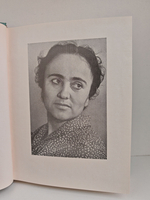 Строки памяти