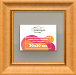 Рамка 30x30 для постера и фотографий RPS0341925-34