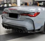 Карбоновый диффузор заднего бампера для BMW G80 M3 / G82 M4 2020+ БМВ