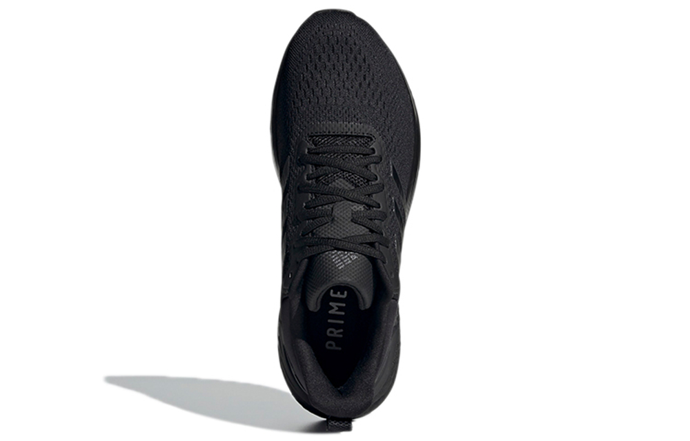Кроссовки Adidas Response Super 2.0
