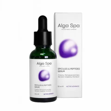 Сыворотка Alga Spa со спикулами и пептидами "SPICULES & PEPTIDES SERUM", 30 мл