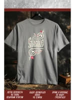 Термонаклейка на одежду, термопринт Счастье