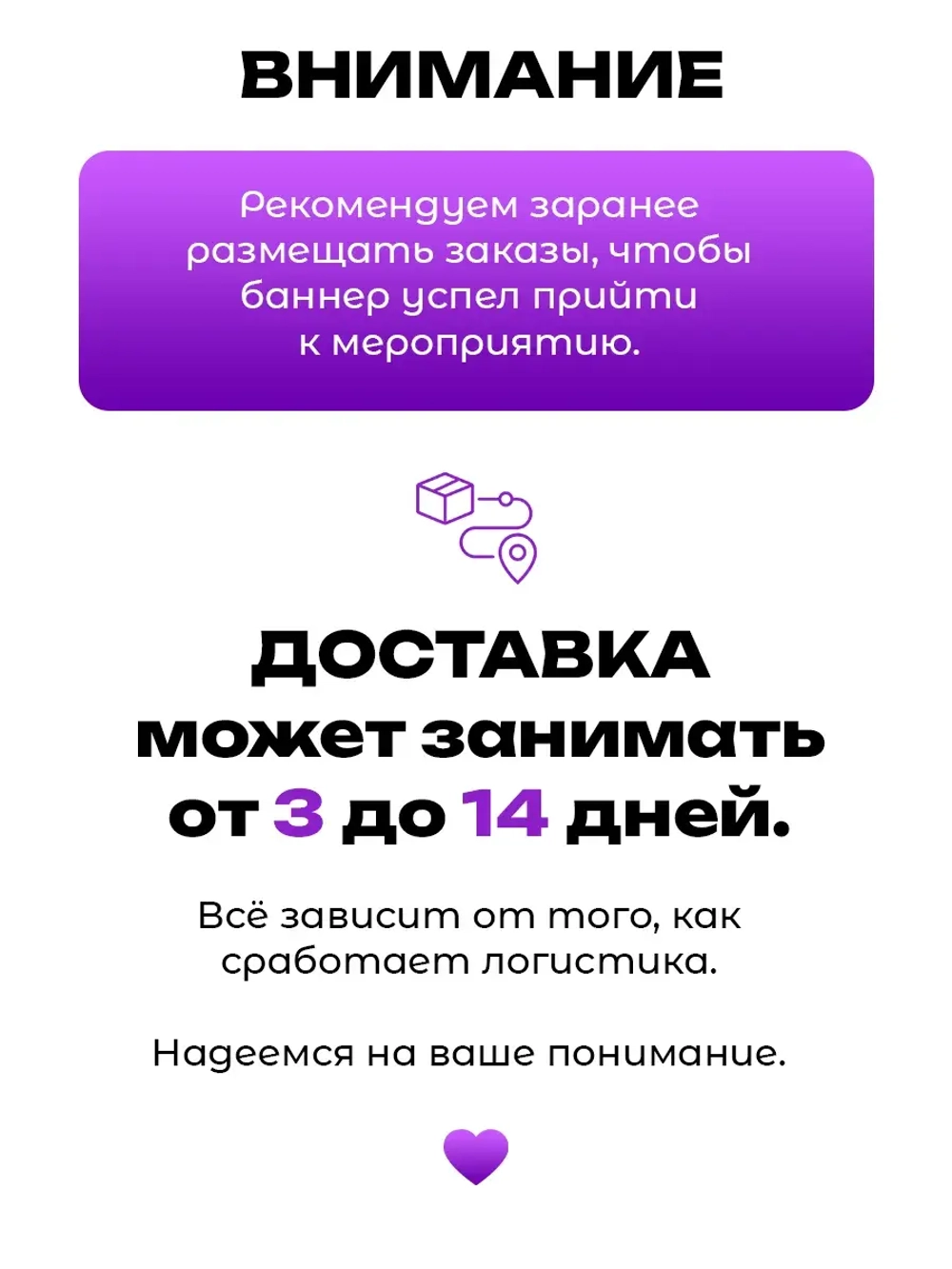 Фотофон на Хеллоувин