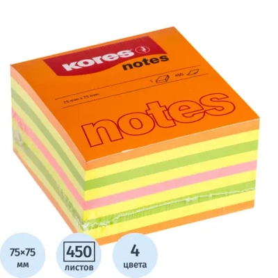 Стикеры Kores 75х75 мм неоновые 4 цвета (1 блок на 450 листов)