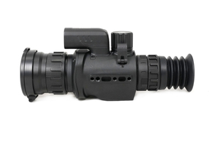 Тепловизионный прицел Arkon Arma HR50L