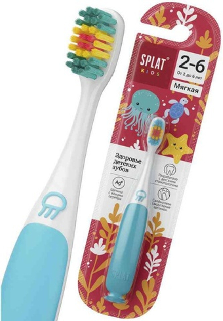 Splat KIDS З/щетка дет. с ионами серебра мягкая