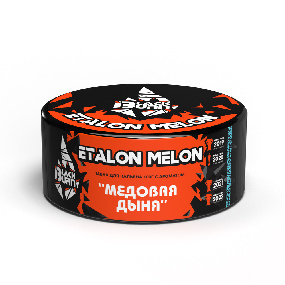 Black Burn - Etalon Melon (100г)