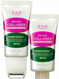 CKD Retino Collagen Guasha Lifting Serum(1+1), 30ml+30ml - Коллагеновая сыворотка с роликовым массажёром