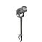 Кронштейн Arlight ALT-Pole-Spike-300 032537