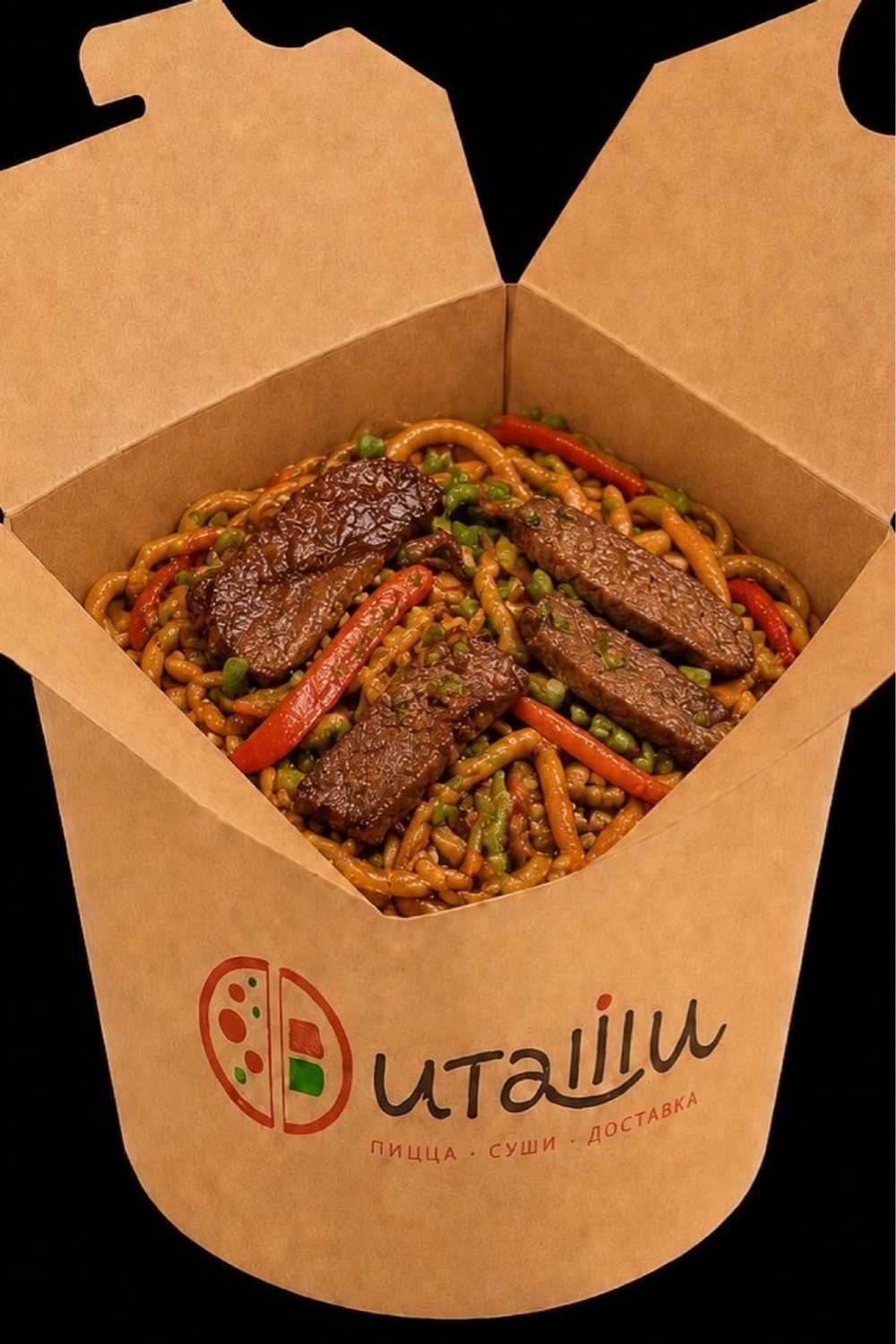 Wok с говядиной