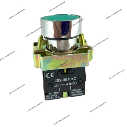 Выключатель пуск