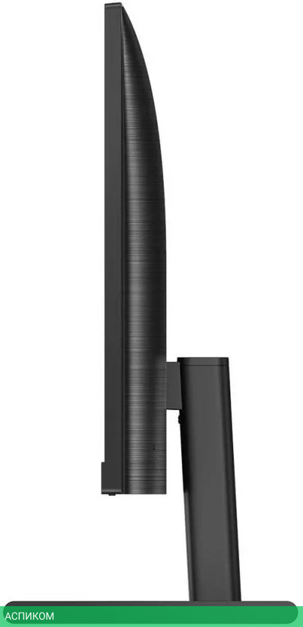 Монитор Philips 245E1S/00